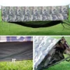 hamac jungle camo